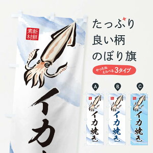 ylR|X360z ̂ڂ CJĂ̂ڂ 2R0E gEĂ ObYv ył܂+1017~z