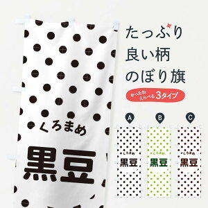 ylR|X360z ̂ڂ ̂ڂ 2RYL aH ObYv ył܂+1017~z