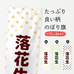 ylR|X360z ̂ڂ Ԑ̂ڂ 2R70 ܂߁E ObYv ył܂+1017~z