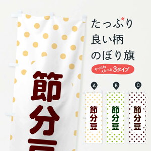 ylR|X360z ̂ڂ ߕ̂ڂ 2R7Y ObYv ył܂+1017~z