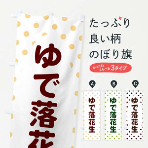 ylR|X360z ̂ڂ ŗԐ̂ڂ 2R16 ܂߁E ObYv ył܂+1017~z