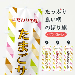 ylR|X360z ̂ڂ ܂Tĥڂ 2R1C ThCb` ObYv ył܂+1017~z