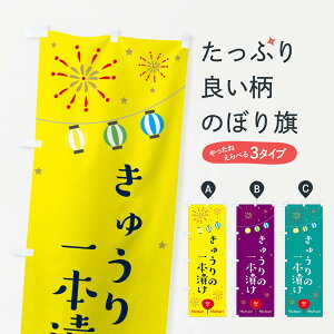 ylR|X360z ̂ڂ イ̈{Ђ̂ڂ 2R3S  IX  ⓀʕE₵ ObYv ył܂+1017~z