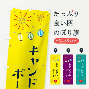 ylR|X360z ̂ڂ Lh{[Ĉڂ 2RF4  IX  tNE\[Z[W ObYv ył܂+1017~z