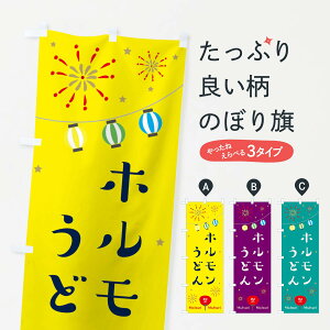 ylR|X360z ̂ڂ zǂ̂ڂ 2R40  IX  Ă ObYv