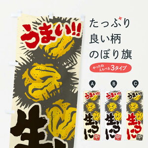 yS360~z ̂ڂ ɂ̂ڂ 2R4L  ObYv ył܂+1017~z