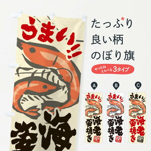 ylR|X360z ̂ڂ CVpĂ̂ڂ 2R4P  ObYv ył܂+1017~z