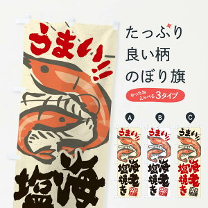 ylR|X360z ̂ڂ CVĂ̂ڂ 2R4R  ObYv ył܂+1017~z