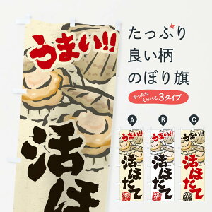 ylR|X360z ̂ڂ قĂ̂ڂ 2R4U  ObYv ył܂+1017~z