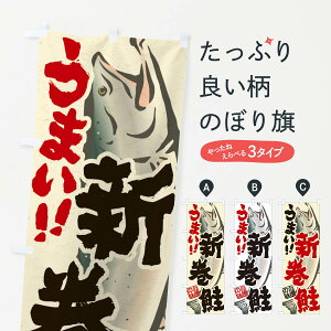 ylR|X360z ̂ڂ V̂ڂ 2RG7  ObYv ył܂+1017~z