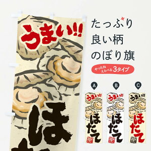 ylR|X360z ̂ڂ قĂ̂ڂ 2RGW  ObYv ył܂+1017~z