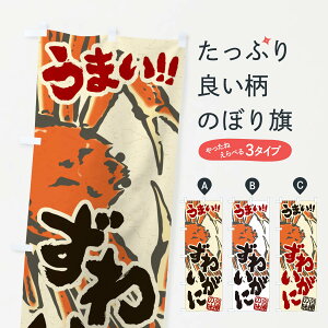 ylR|X360z ̂ڂ 킢ɂ̂ڂ 2RGR ɁEI ObYv ył܂+1017~z