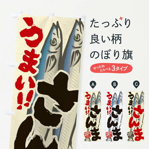 ylR|X360z ̂ڂ ܂̂ڂ 2RGS ܁EH ObYv ył܂+1017~z