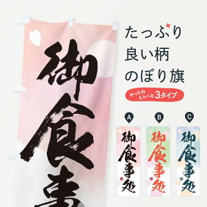 ylR|X360z ̂ڂ Ĥڂ 2R6E HEH ObYv ył܂+1017~z