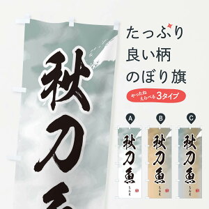 yS360~z ̂ڂ Ĥڂ 2R8U  ܁EH ObYv ył܂+1017~z