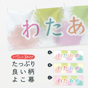 ylR|X360z  킽 29HE Ȃ 킽߁E킽