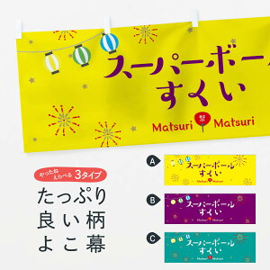 ylR|X360z  X[p[{[ 2R2L  IX  VY