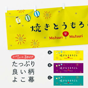 ylR|X360z  ĂƂ낱 2R42  IX  gEĂ