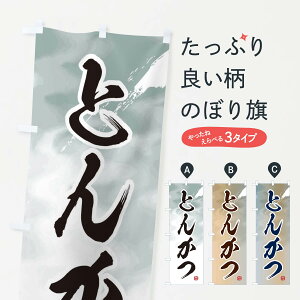 ylR|X360z ̂ڂ Ƃ񂩂̂ڂ 2RLG JcEJcc ObYv ył܂+1017~z