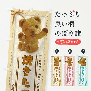 ylR|X360z ̂ڂ Ăăp^킢E܁Eʂ݂̂ڂ 2RL8 pe ObYv ył܂+1017~z