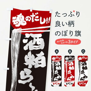 ylR|X360z ̂ڂ 𔔂[߂̂ڂ 2RS0 [ ObYv ył܂+1017~z