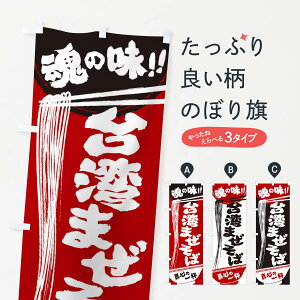 ylR|X360z ̂ڂ p܂΂̂ڂ 2RU9 ؗ ObYv ył܂+1017~z