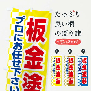 �y�l�R�|�X����360�z �̂ڂ�� ���h���̂ڂ� 2SE3 ���E�h�� �O�b�Y�v�� �y������ł��܂�+1017�~�z