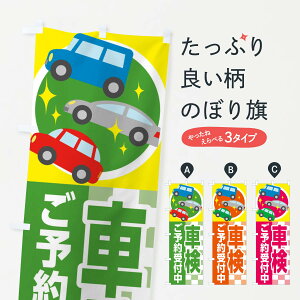 ylR|X360z ̂ڂ Ԍ\t̂ڂ 2SEA ObYv ył܂+1017~z