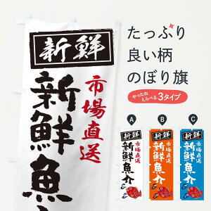 �y�l�R�|�X����360�z �̂ڂ�� �V�N����̂ڂ� 2SES ����� �C�N���� �O�b�Y�v�� �y������ł��܂�+1017�~�z