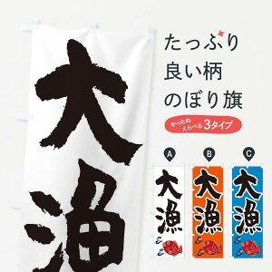 �y�l�R�|�X����360�z �̂ڂ�� �務�̂ڂ� 2SEU ����� �N�� �C�N���� �O�b�Y�v�� �y������ł��܂�+1017�~�z