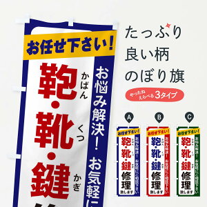 ylR|X360z ̂ڂ ECEĈڂ 2S16 JME ObYv ył܂+1017~z