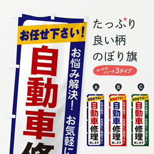 ylR|X360z ̂ڂ ԏĈڂ 2S19 ObYv ył܂+1017~z