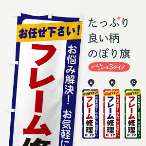 ylR|X360z ̂ڂ t[Ĉڂ 2S27 ԏC ObYv