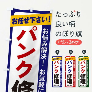 ylR|X360z ̂ڂ pNĈڂ 2S2E ]ԏC ObYv ył܂+1017~z