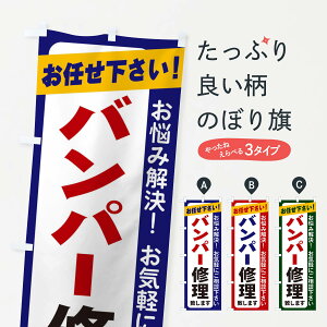 ylR|X360z ̂ڂ op[Ĉڂ 2S2F ԏC ObYv ył܂+1017~z