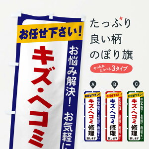 ylR|X360z ̂ڂ LYEwR~Ĉڂ 2S2H ԏC ObYv ył܂+1017~z