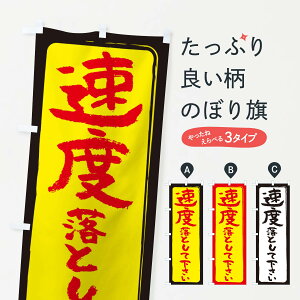 ylR|X360z ̂ڂ xƂĉ̂ڂ 2S3G ʈS ObYv ył܂+1017~z