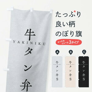 ylR|X360z ̂ڂ ^ٓ̂ڂ 2SFP ē ٓ ObYv ył܂+1017~z