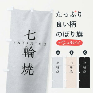 ylR|X360z ̂ڂ ֏Ă̂ڂ 2SN8 ē Ă ObYv ył܂+1017~z