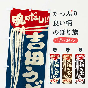 ylR|X360z ̂ڂ gcǂ̂ڂ 2SXE ObYv ył܂+1017~z