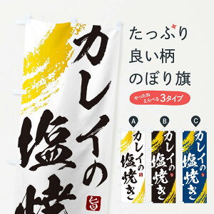 ylR|X360z ̂ڂ JC̉Ă̂ڂ 2SJ6  ObYv