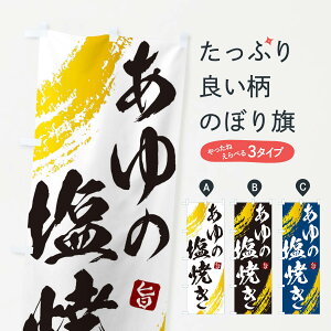 ylR|X360z ̂ڂ ̉Ă̂ڂ 2SC1  ObYv ył܂+1017~z