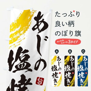 ylR|X360z ̂ڂ ̉Ă̂ڂ 2SCT  ObYv