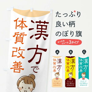 ylR|X360z ̂ڂ ő̎P̂ڂ 2SKT e[N RiȂǂY݂̕   ObYv ył܂+1017~z