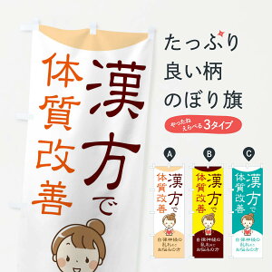 ylR|X360z ̂ڂ ő̎P̂ڂ 2SKY _o̗ꂨY݂̕   ObYv ył܂+1017~z