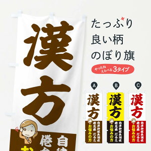 ylR|X360z ̂ڂ ̂ڂ 2SK7 _o Ri  ObYv ył܂+1017~z