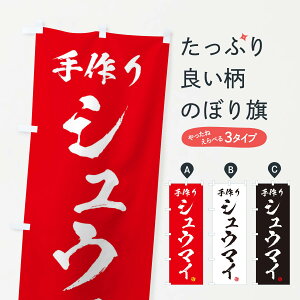 ylR|X360z ̂ڂ VE}Ĉڂ 2SPJ ؗ ObYv ył܂+1017~z