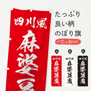 ylR|X360z ̂ڂ l앗k̂ڂ 2SPU ؗ ObYv ył܂+1017~z