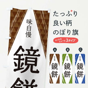 ylR|X360z ̂ڂ ݂̂ڂ 2SU6 ݁Eَ݉q ObYv