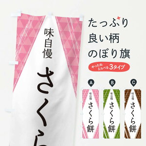 ylR|X360z ̂ڂ ݂̂ڂ 2SWJ ݁Eَ݉q ObYv ył܂+1017~z